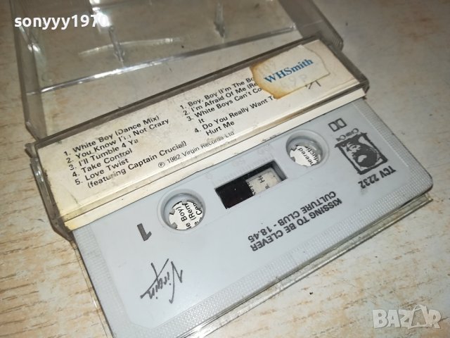 CULTURE CLUB-КАСЕТА 2306232105, снимка 7 - Аудио касети - 41334944