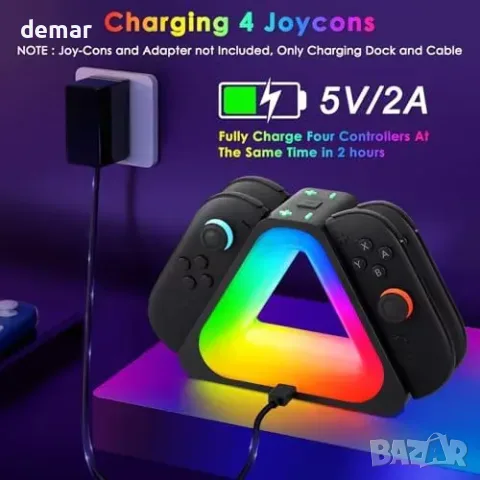 Зарядна станция 4 в 1 за Switch 2 с RGB осветление, снимка 6 - Игри за Nintendo - 55933401