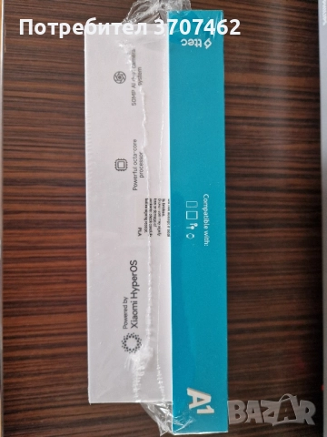 Продава чисто нов Redmi 15C 8GB ram 128 GB, снимка 4 - Xiaomi - 52589480