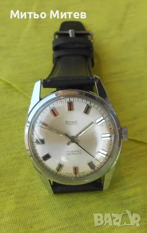 Rone за всеки ден, снимка 2 - Мъжки - 56150841