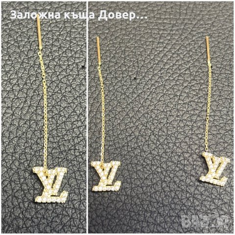 Златни обеци халки пръстени 585 gold zlatni obeci prasten 14 карата , снимка 9 - Колиета, медальони, синджири - 39001871