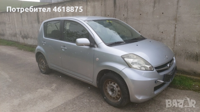 Daihatsu Sirion на части