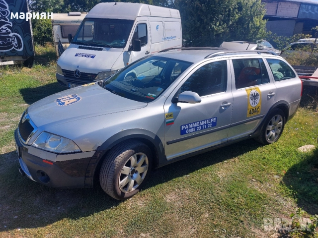 Шкода октавия комби запазена, снимка 4 - Автомобили и джипове - 52878450