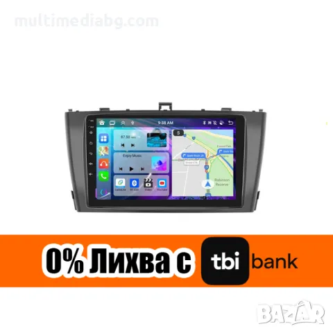 Toyota Avensis t27 2008г-2015г Мултимедия Навигация Android, снимка 2 - Аксесоари и консумативи - 49848932