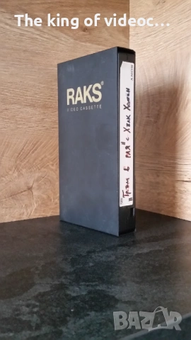 (Видео) Видеокасета  " ГРЪМ В РАЯ " с Хълк Холган VHS , снимка 2 - Други жанрове - 53139454