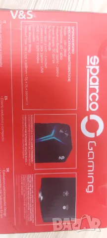 Sparco 2.1 PC високоговорители, кабелни, субуфер, 11W, черни, снимка 11 - Тонколони - 47992233