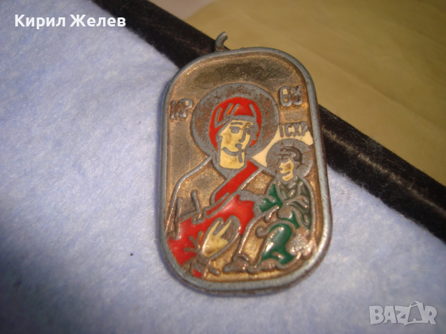 СТАРА МЕТАЛНА ГРЪЦКА ДВУСТРАННА ИКОНКА ВИСУЛКА СУВЕНИР 27089, снимка 4 - Други - 36248193