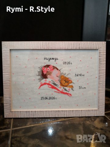 Гоблен за бебе, снимка 3 - Други ценни предмети - 24752455