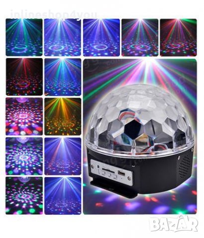 Блутут LED Light Magic Ball Музикална диско топка BLUETOOTH