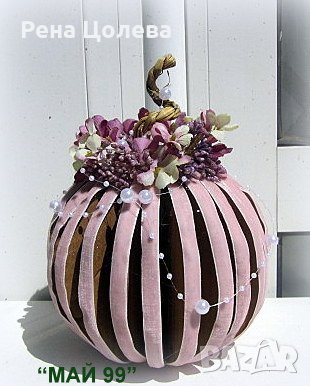 Тиква Арт от кадифе в лила, снимка 3 - Декорация за дома - 41709671