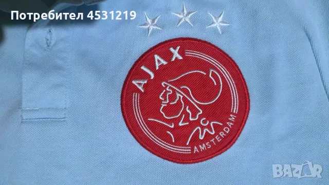 Футболни тениски AJAX Amsterdam , снимка 5 - Футбол - 55973491