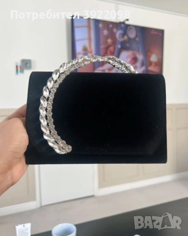 Чанти за официални поводи