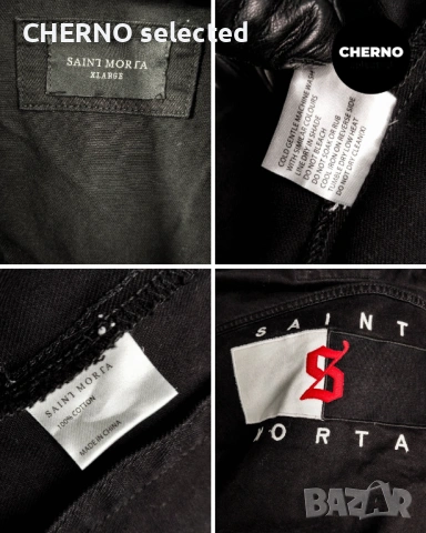 Мъжко черно дънково • деним яке SAINT MORTA Denim Jacket – размер L , снимка 16 - Якета - 53850783