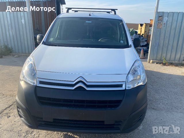 Citroen Berlingo 1.6 BlueHDI 75 кс. двигател BHW, 2018г., 5 ск., 105 000 км., euro 6B, Ситроен Берли, снимка 5 - Автомобили и джипове - 42421607