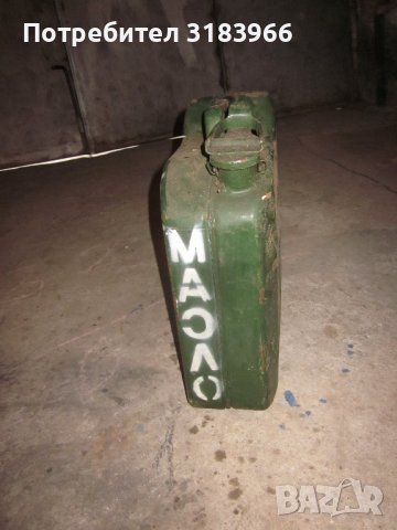 метална туба 10 летра , снимка 3 - Други машини и части - 39685317