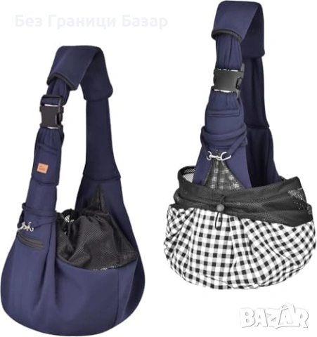 Нова CUBY слинг чанта за куче/котка до 6 кг, регулируема, джоб, колан, снимка 7 - За кучета - 53568504