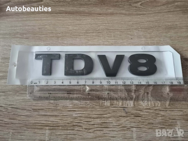 Range Rover TDV8 сива емблема, снимка 2 - Аксесоари и консумативи - 52612382