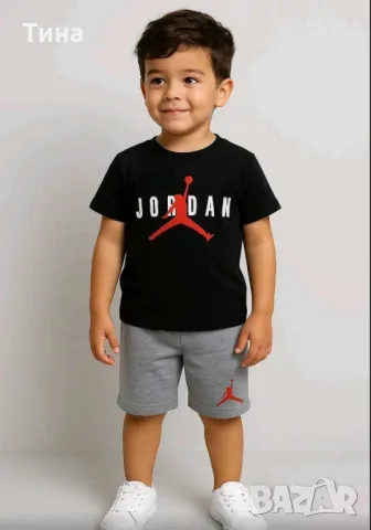 Детски комплект JORDAN , снимка 1