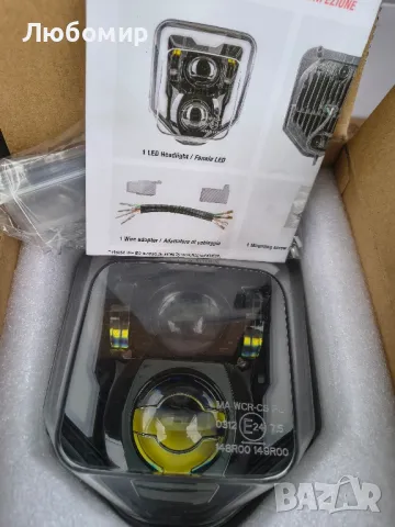 Rtech резервна LED рамка за фарове за Husqvarna TE FE TX 2017-2023

, снимка 3 - Аксесоари и консумативи - 49750582