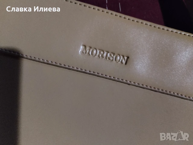 За любителите на голями чанти, снимка 7 - Чанти - 50915876