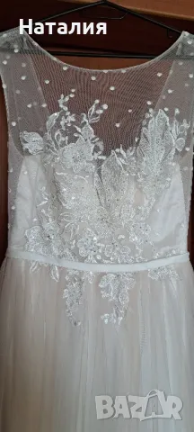 Абитуриентска рокля Weise, снимка 8 - Рокли - 50284565