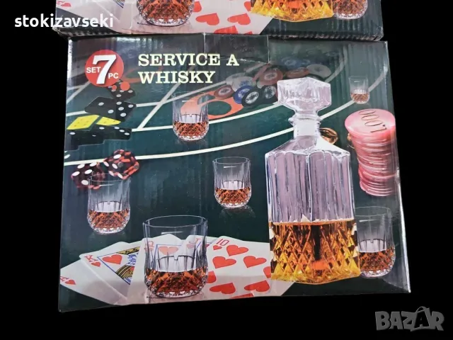 Комплект от стъклена гарафа с 6 броя чаши , снимка 1