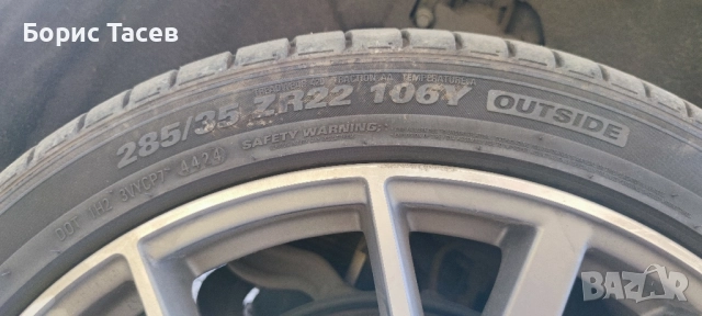 летни гуми KUMHO 285/35/22, снимка 2 - Гуми и джанти - 51565216