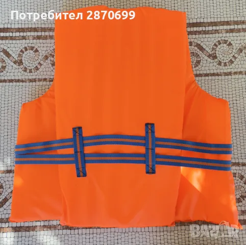 Спасителна жилетка, снимка 3 - Водни спортове - 55805940