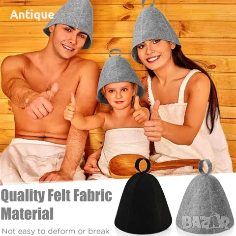 ПРОМОЦИЯ! Вълнена шапка за сауна и парна баня, снимка 4 - Шапки - 48612041