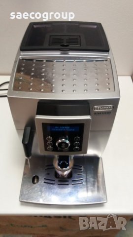 Кафе машина DeLonghi ECAM 24.450.S Cappuccino, снимка 11 - Кафемашини - 35700802