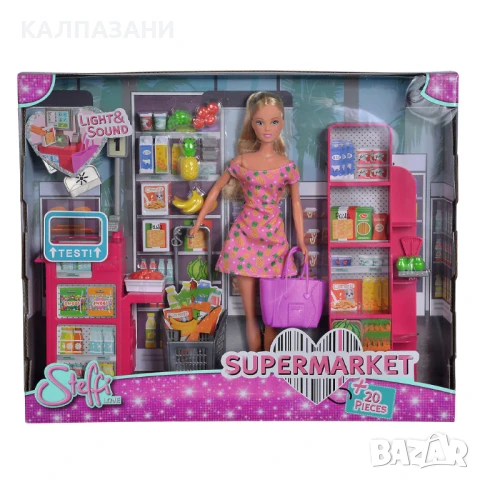 Steffi Love Кукла Стефи в Супермаркета 105733449