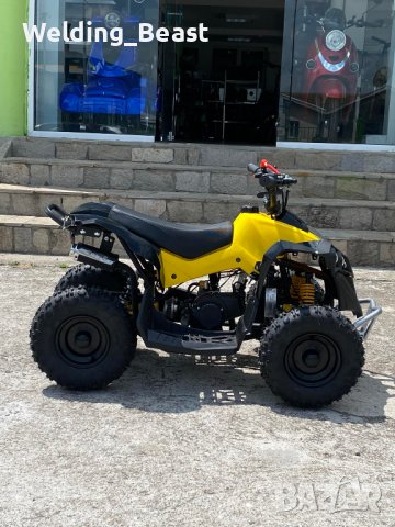 Детско бензиново ATV MaxMotors Grizzly SPORT 50cc - Жълто, снимка 2 - Мотоциклети и мототехника - 41142629