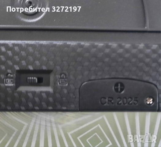 LCD екран за ръкописен текст, рисуване, панелна живопис,чертане и др., заключване против изтриване , снимка 8 - Рисуване и оцветяване - 40953445