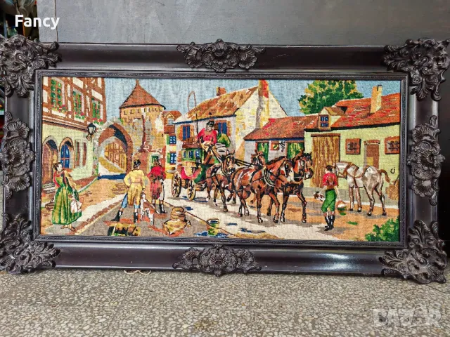 Страхотен голям гоблен 120/65