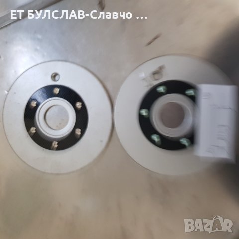 Капачки №67 Големи-параметри в снимките,БУЛСЛАВ, снимка 1