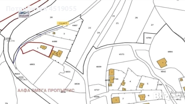 Продавам парцел в гр Варна , снимка 11 - Други услуги - 51495501