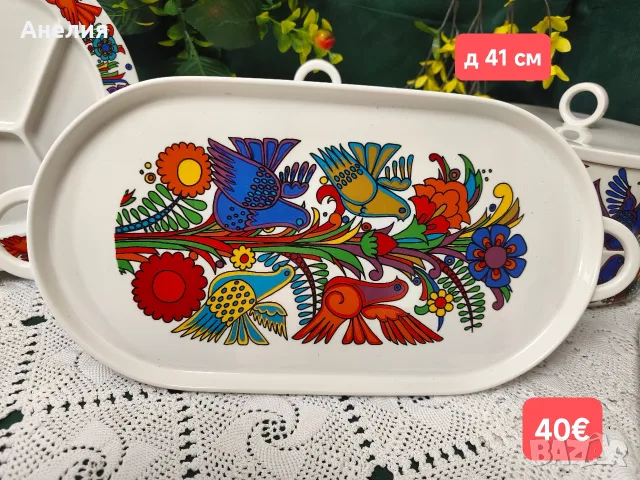 Vileroy & boch Acapulco красота в порцелан , снимка 7 - Сервизи - 56271015
