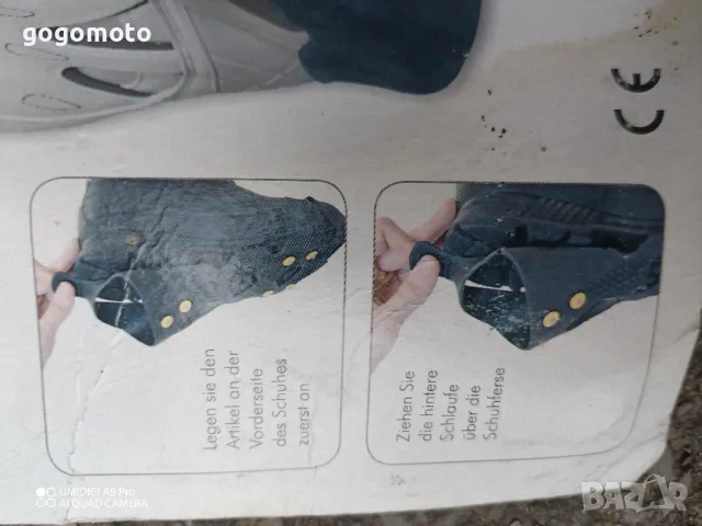 ледоходки, котки за лед и сняг, нови , снимка 16 - Други стоки за дома - 47473221