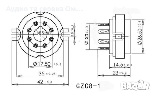 Цокъл за радиолампа 8pin, снимка 3 - Аудиосистеми - 53808141