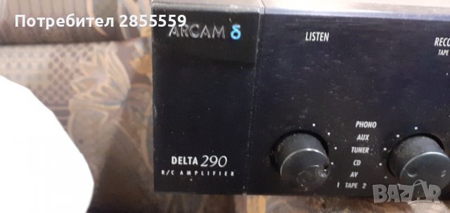 ARCAM усилвател за части, снимка 2 - Ресийвъри, усилватели, смесителни пултове - 40079221