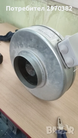 Чадъри 200см/120см професионални абсорбатори , снимка 17 - Обзавеждане за заведение - 51691784