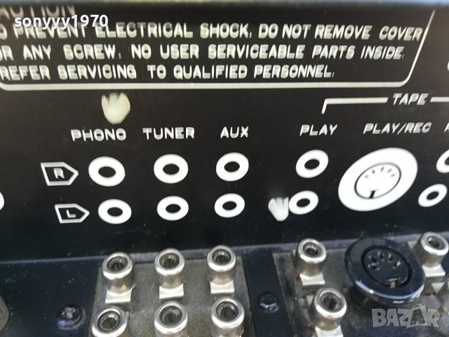 *NAD 3020 КУЛТОВ ТРАНЗИСТОРЕН УСИЛВАТЕЛ 1909231305L2EK, снимка 15 - Ресийвъри, усилватели, смесителни пултове - 42245066