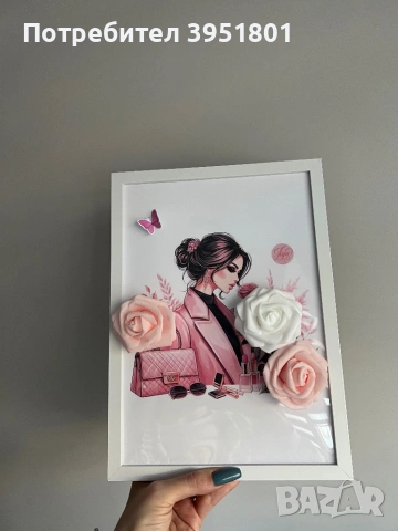 Нови модели подаръчни рамки , снимка 7 - Изкуствени цветя - 53668135