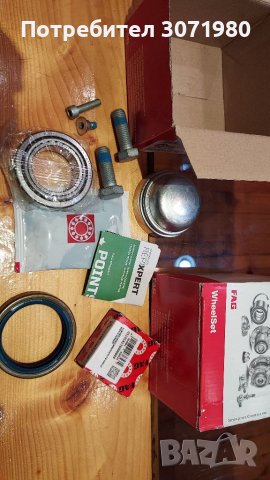 Оригинални лагери FAG за Мерцедес Екласа W210 Mercedes-Benz E-CLASS , снимка 2 - Части - 39449336