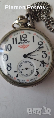 сет джобни часовници , снимка 9 - Мъжки - 47802191