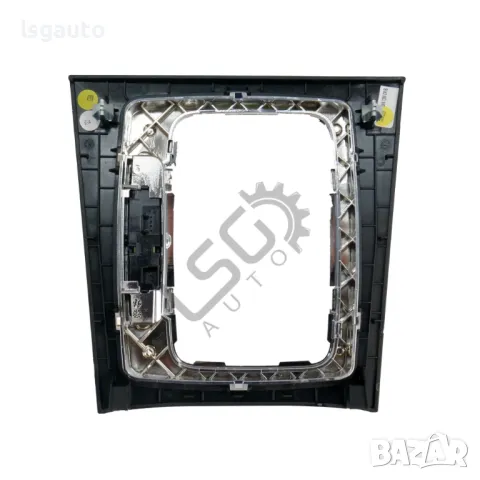 Интериорна лайсна около скоростен лост с индикатор Mercedes-Benz C-Class 204 (W/S/C) 2007-2014 ID: 1, снимка 2 - Части - 48863328