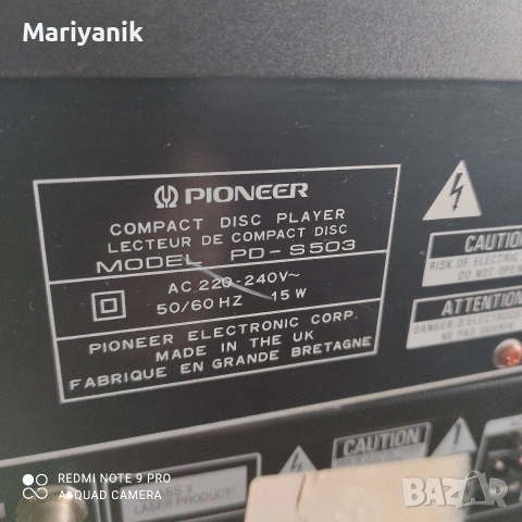 Pioneer PD-S503, снимка 6 - Ресийвъри, усилватели, смесителни пултове - 53462977