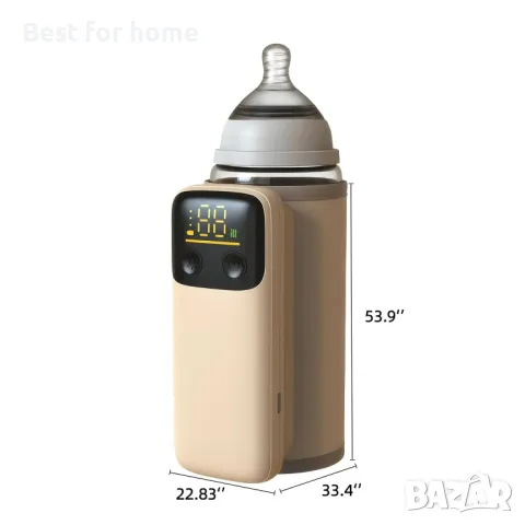 Премиум акумулаторен нагревател за бебешки бутилки NIP, снимка 5 - Други - 48423947