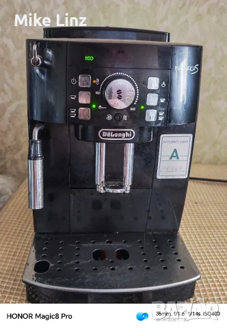 Delonghi ECAM 21.18.B Magnifica S 
