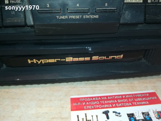 jvc pc-x300 made in japan 2702222117, снимка 4 - Радиокасетофони, транзистори - 35936702